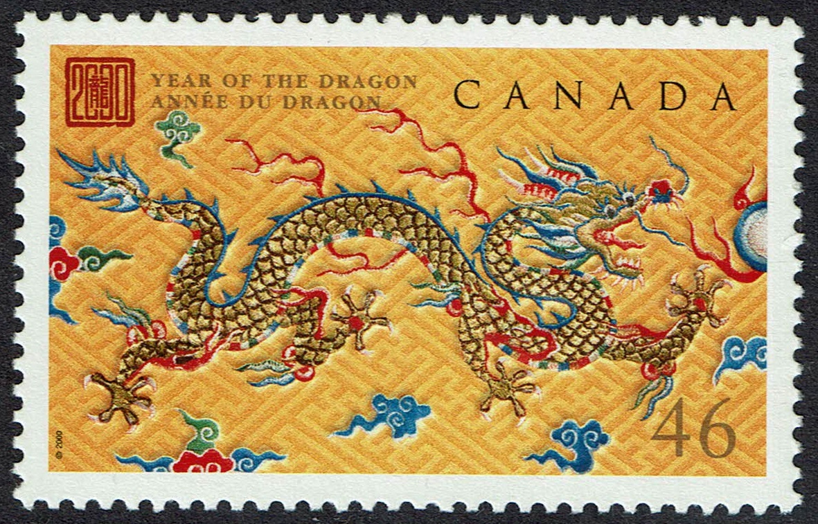 Canada SG 1957